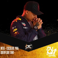 funck estronda baile part. 2