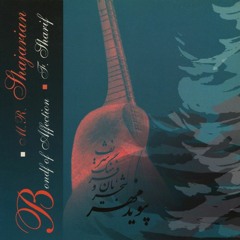 The Connection (2020 Remix)