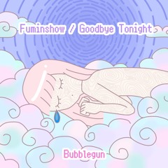 気の持ちようだ cassette mix