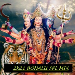 Potala Putina Yellamma Bonalu Song MIX BY DJ SRIKANTH GLY AND DJ APPLE MBNR
