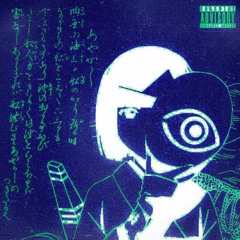 whetiy - hiyori (prod. whetiy)