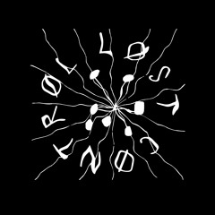 Lost Control 2097 w/ Black Eyes - January 2022