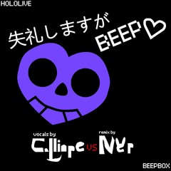 失礼しますが、BEEP? (Dead Beats Beepbox Remix)
