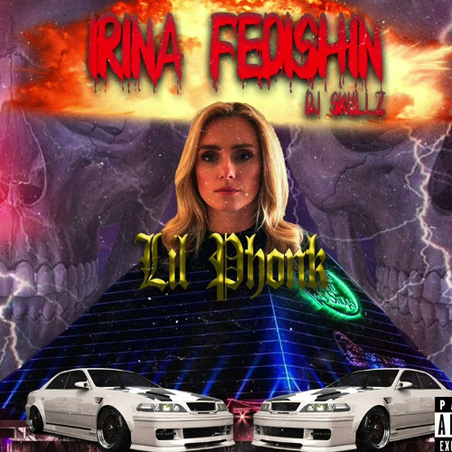 Ірина Федишин х dj skullz - Долоньки (phonk remix)