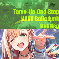 【FREE DL】Tame-Lie-Funk-Step