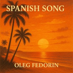 Spanish Song