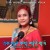 Artwork for Ek Khan Kotha Shuni Jao