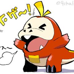 Playlist クソ可愛いね今日も君