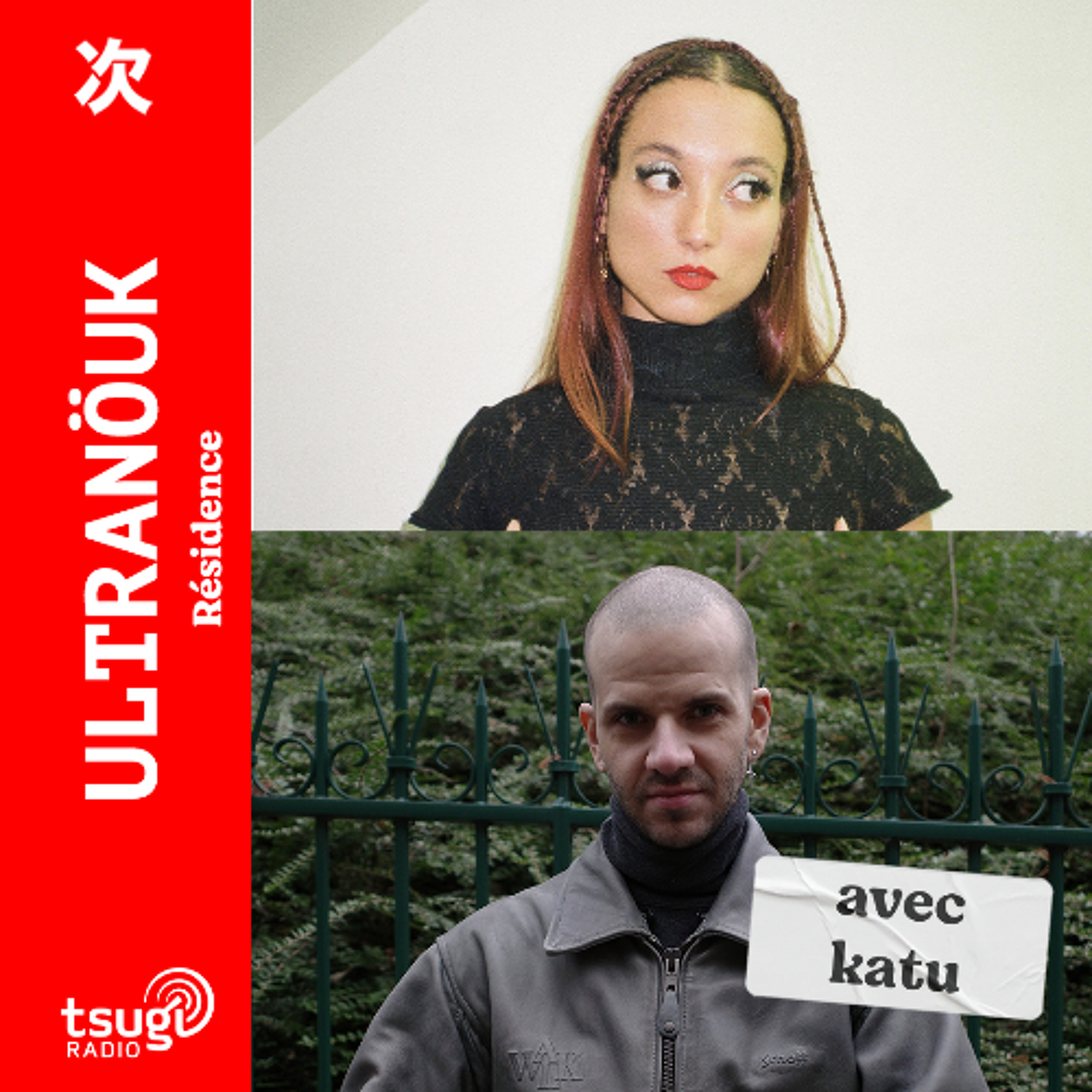 Ultranöuk invite katu · Janvier 2025