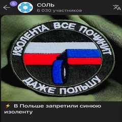 Мы собирались друг-дружку отъеб@ть