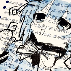 addison (h4rtbrkr cover)