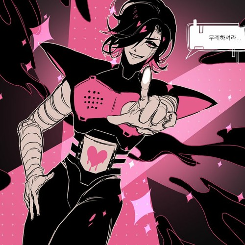 [Undertale AU] Mettaton "Spear of Justice" (Extended WIP)