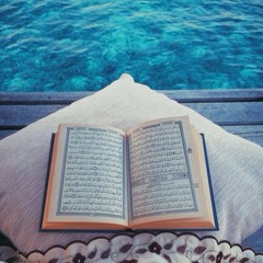 Holy Qura’an