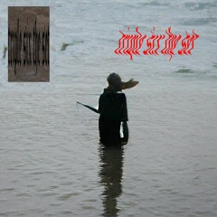 triple six the set (video in desc)