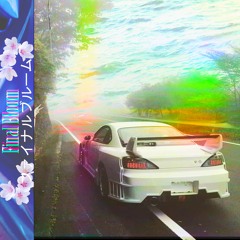 final bloom [full album]