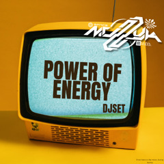 Muzzyk - Power energy 2025