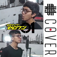 Kamen Rider Zero One OP - Real x Eyez Cover by Vanfan ft. Beamm