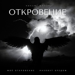 Кафель ( 08 )