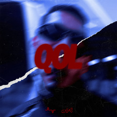 Saye - Qol [Prod. Parishoon]