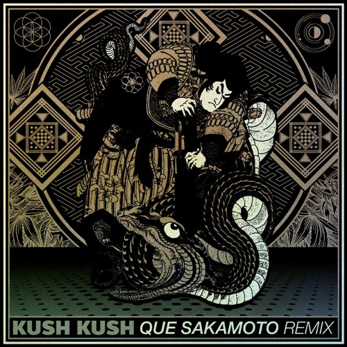 PREMIERE: The Dude Of Stratosphear - Kush Kush (Que Sakamoto+NT Remix) [Sphearic Records]
