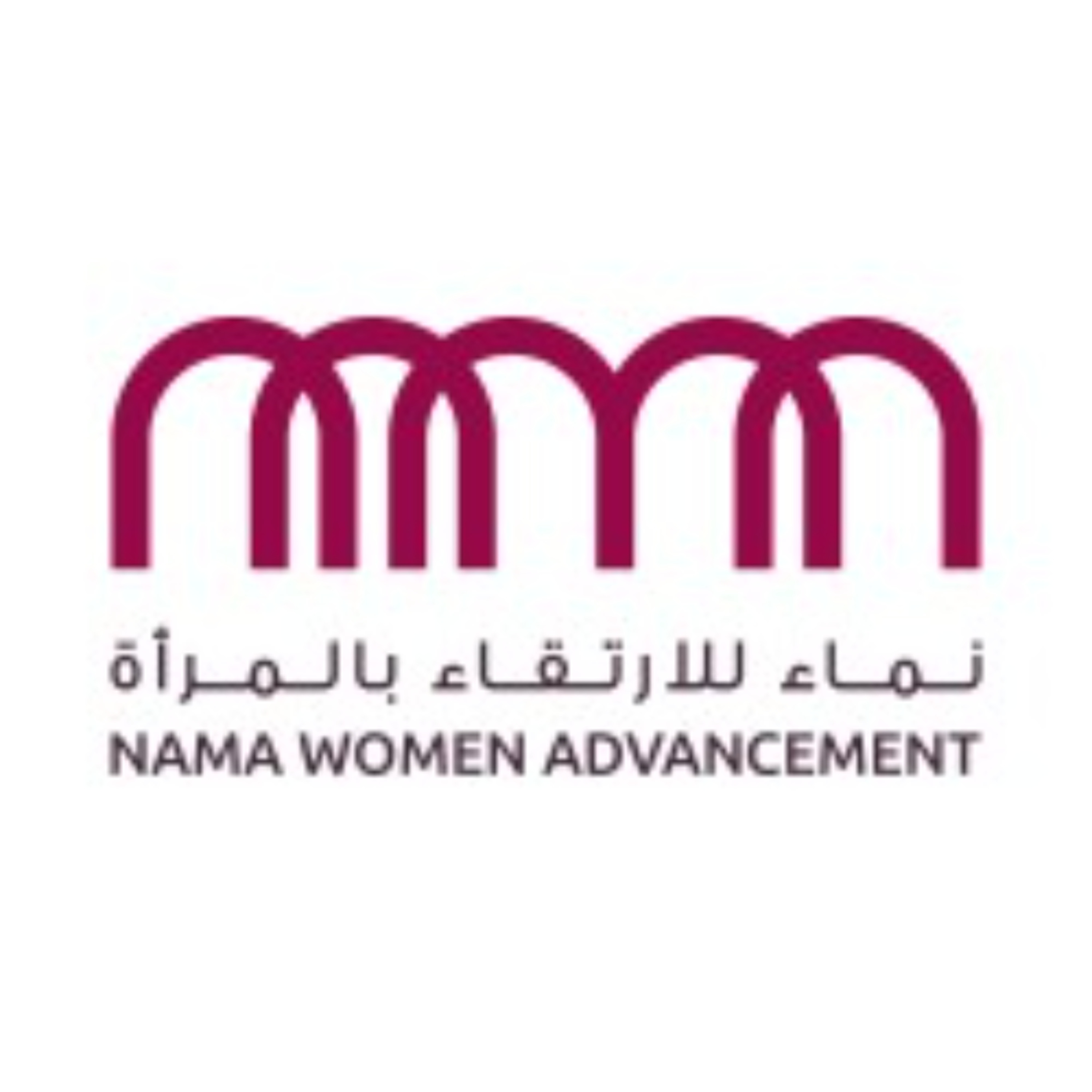 NAMA Women Advancement Workshop Achieving Equality in Workplaces (22/05/25) episode artwork