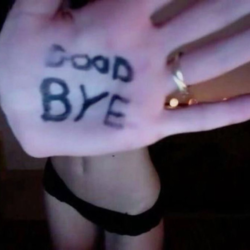 تروح وتخليني لمنو ؟ (صدى فضي)