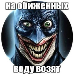 рамборджини вайперр туслэш