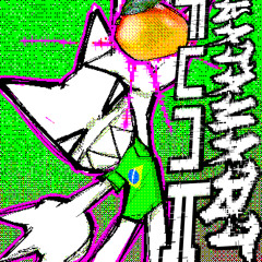KATAMARI FUNK