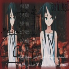 muzloRAIii.net x Marisa Stole the Precious Thing 魔理沙は大変なものを盗 (ɖʝ ʐʊք ʀǟɨɨɨ x IOSYS)