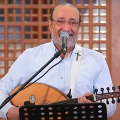 ترنيمة " قلبي الخفاق " ـ الأخ / ماهر فايز