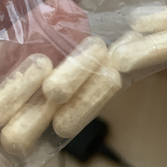 Pep in capsule