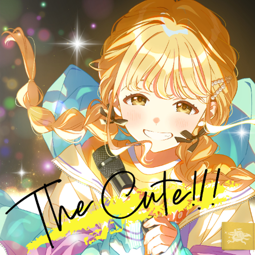 Stream 初星学園, 藤田ことね(CV:飯田ヒカル) - The Cute!!! (Quəlls