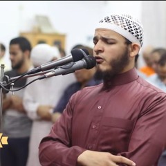 فَلَا تَلُومُونِي وَلُومُوا أَنفُسَكُم __ الشيخ محمد عبادة __ صلاة القيام رمضان أسمع بقلبك 🌹
