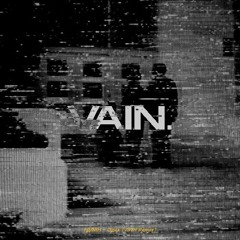 АДЛИН - Одна (VAIN Remix)