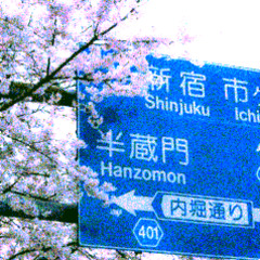 Porto Seguro (prod. alanciyo)