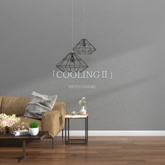 Cooling Ⅱ