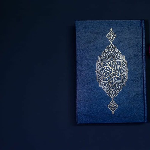 Most Beautiful Peaceful & Emotional Recitation of Quran Surah Taha by World Best Qari Sherif Mostafa