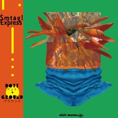 S̄̂mtảg Exp /DOTT＋Ground (CMR​-​32)