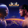 4 Juin 2022 (feat. Team Jul)