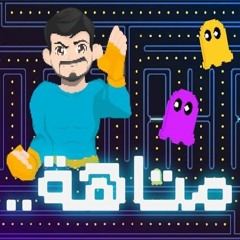 ”المتاهة “عثمان الابراهيم _ بدون موسيقى