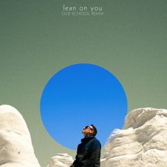 Nikonn - Lean On You(Old School Remix)