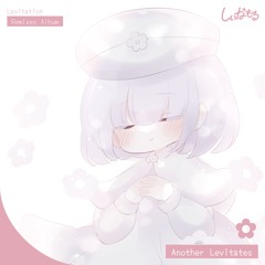 Levitation (within star-shaped clouds)