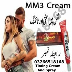 MM3 Cream In Pakistan #03266518168- WhatsApp Only