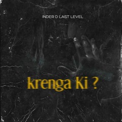 Inder D Last Level - What will you do ?( Taurus Album ) - Official Audio