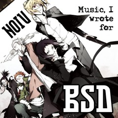BSD