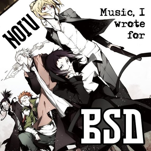 BSD