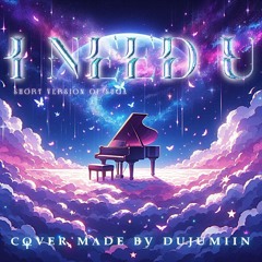 ⇏『I NEED U』ー Cover by Dujumiin ❏