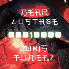 SUM1ELSE ft jokisfuneral (Prod.milodrama)