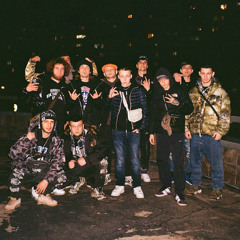 Пакеты (feat. Baby Melo, WormGanger, Swozzy boy, АСОЕР)