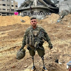 UhOhSlater (feat Cameron Phlodge) - Boys-n-the-hood